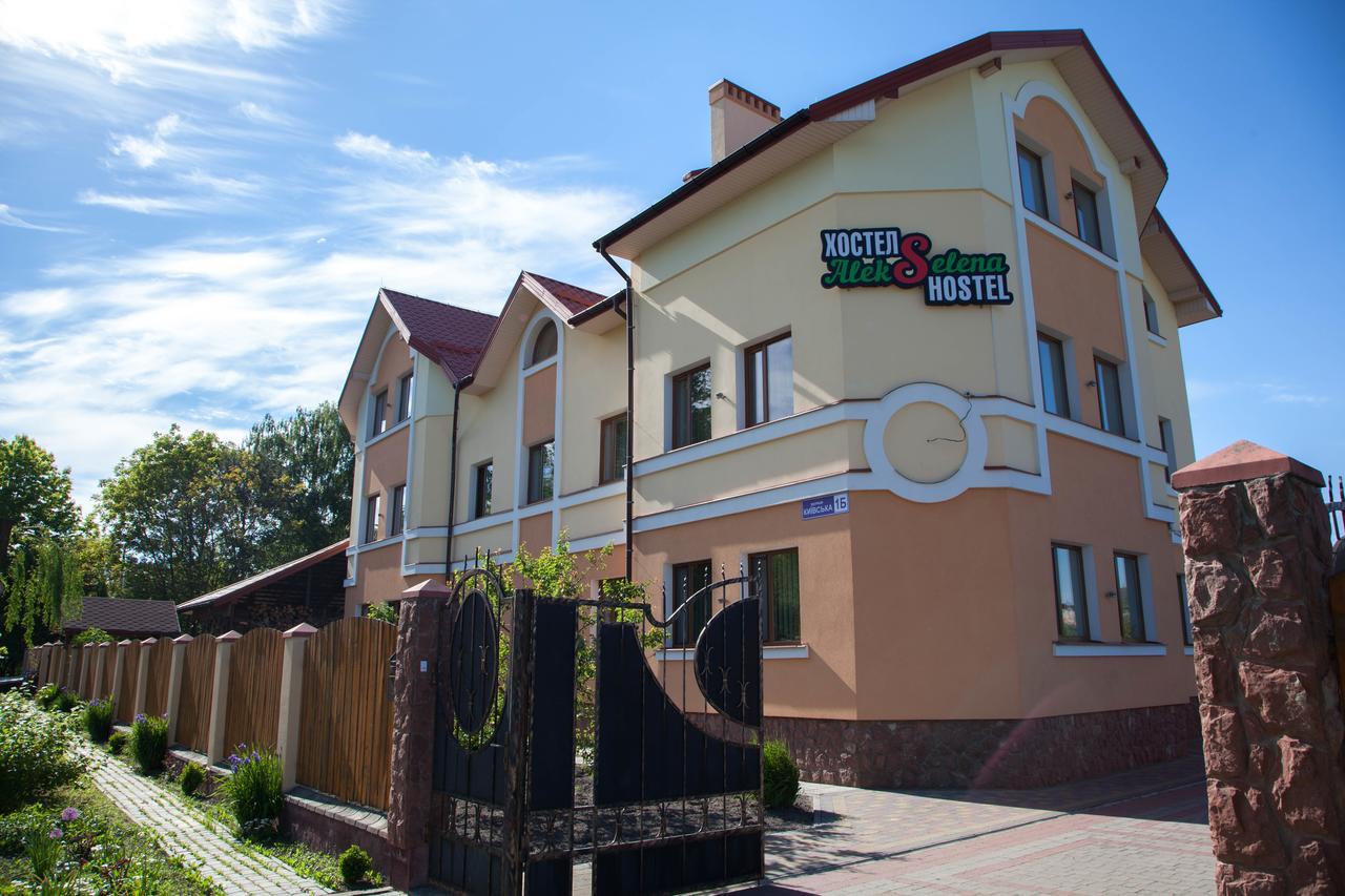 Alekselena Malekhuv Exterior foto